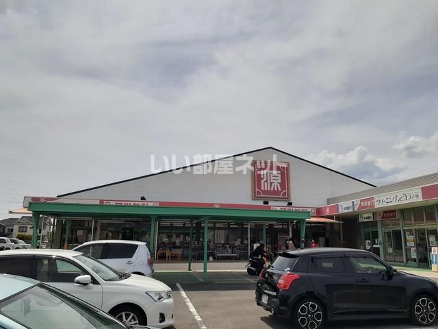 スーパー　松源　伏原店（スーパー）まで886m