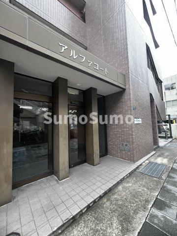 エントランス　ゆとりのあるエントランスです