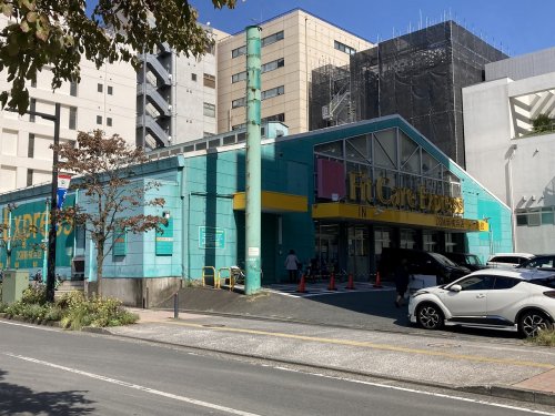 ドラックストア　FitCareExpress DSM新横浜別館店（ドラッグストア）まで87m
