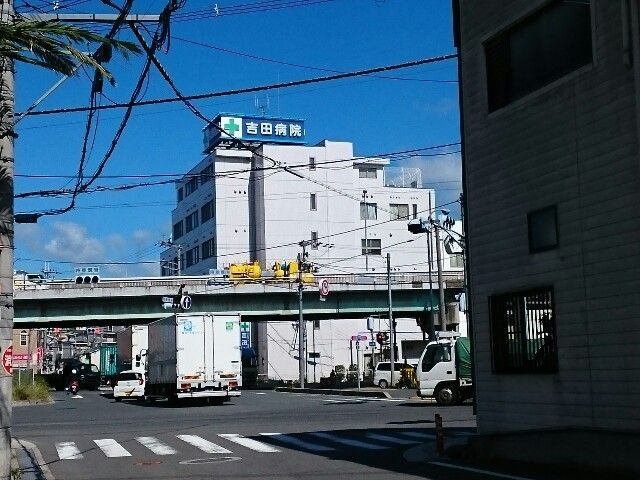 病院　吉田病院様（病院）まで1000m