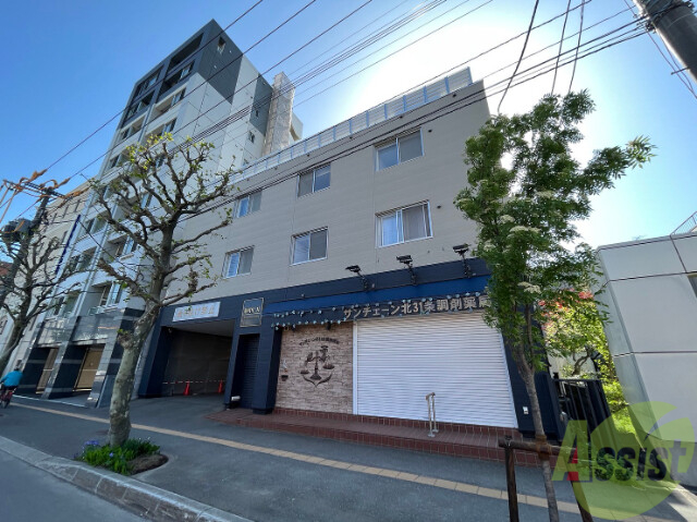 建物外観　札幌市北区３１条西「萩中ビル」