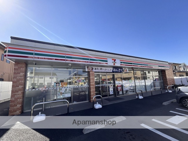 コンビニ　セブンイレブン（コンビニ）まで771m