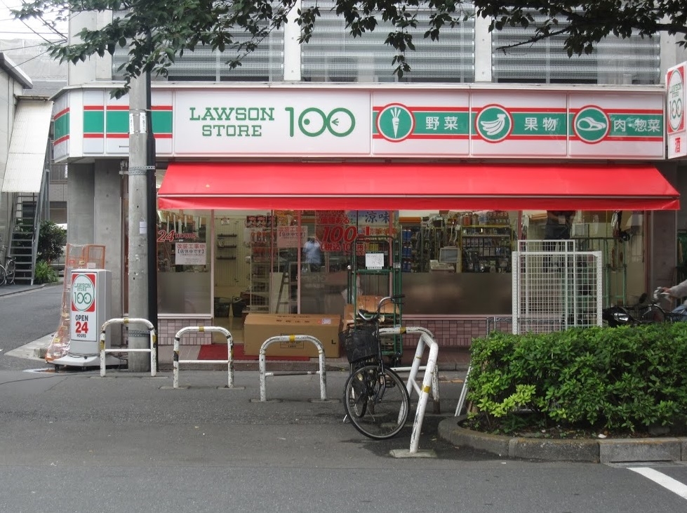 コンビニ　ローソンストア100練馬桜台店（コンビニ）まで725m