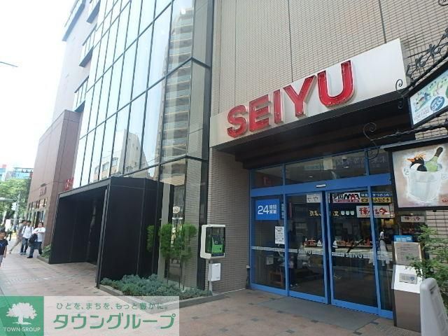 スーパー　西友国立店（スーパー）まで404m