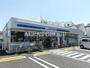 コンビニ　ローソン北小岩四丁目店（コンビニ）まで575m