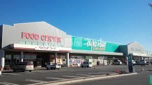 ホームセンター　カインズホーム（ホームセンター）まで2008m