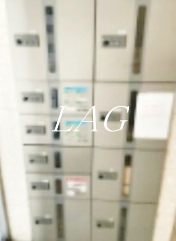 その他共有部分　宅配ボックスになります。