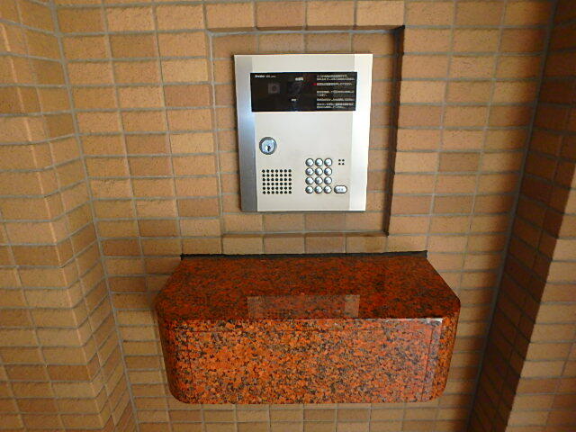 セキュリティ　☆安心安全のセキュリティ☆