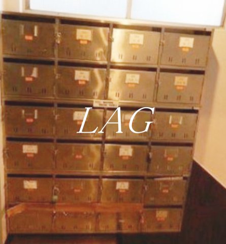 その他共有部分　集合ポストです。