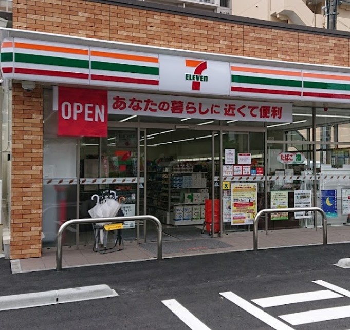 コンビニ　セブン-イレブン 大阪東中島３丁目店（コンビニ）まで103m