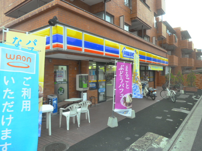 コンビニ　ミニストップ 杉並和泉町店（コンビニ）まで280m