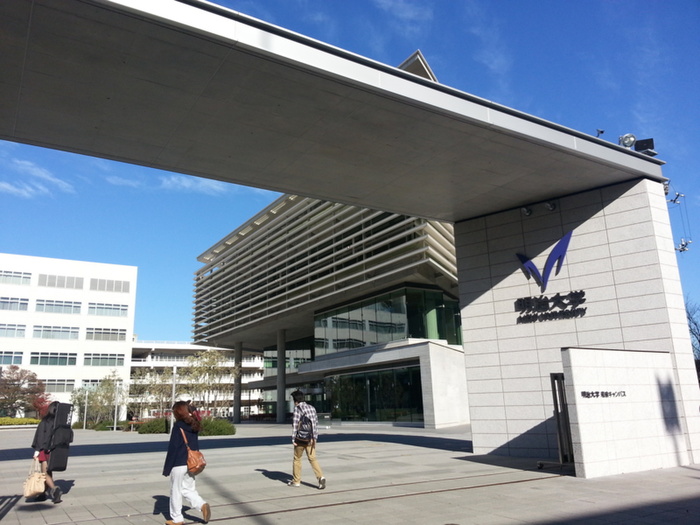 大学・短大　明治大学（大学・短大）まで187m