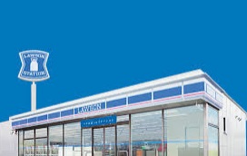 コンビニ　ローソン 長岡駅前店（コンビニ）まで431m