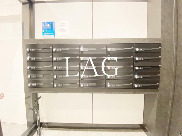 その他共有部分　集合ポストです。