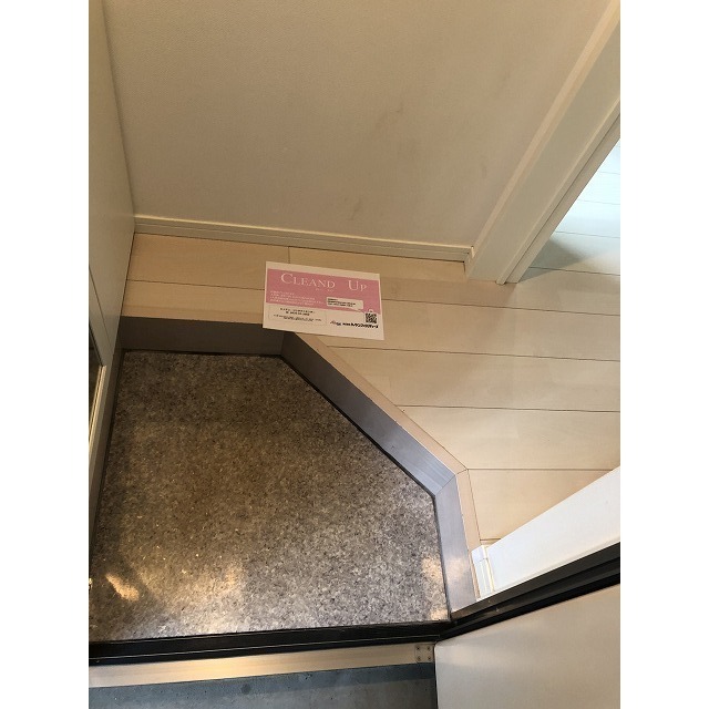 玄関　別号室イメージの為、現状を優先致します。