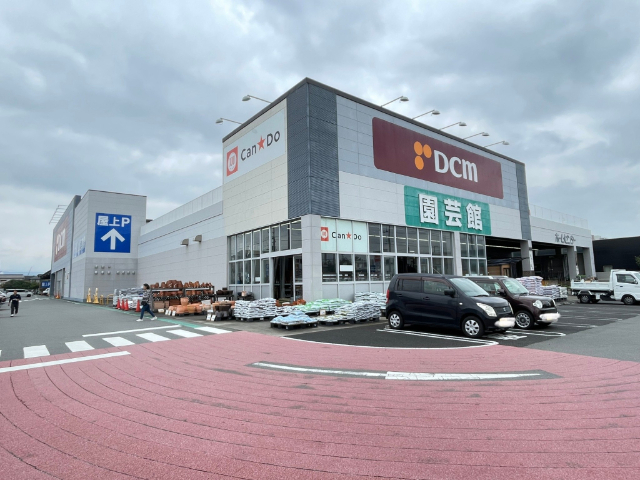 ホームセンター　ＤＣＭ沼津店（ホームセンター）まで574m
