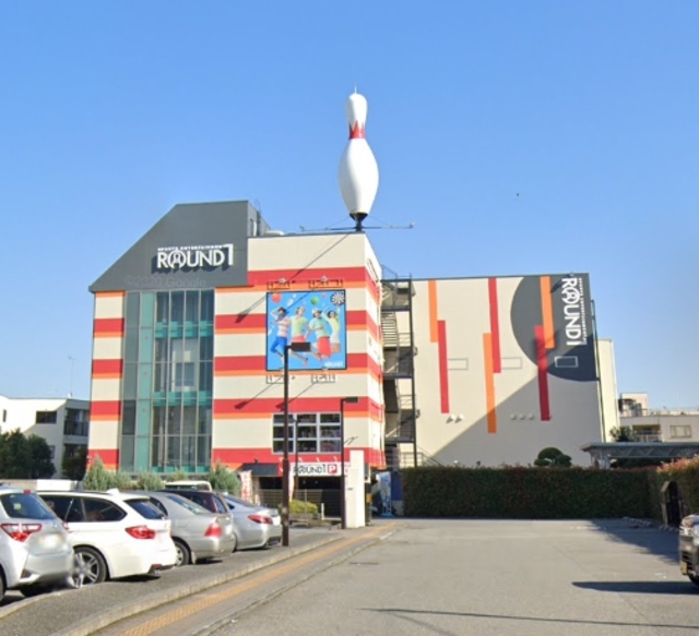 その他　ラウンドワン高津店（その他）まで353m