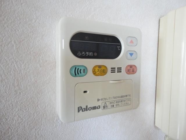 その他設備　給湯リモコン
