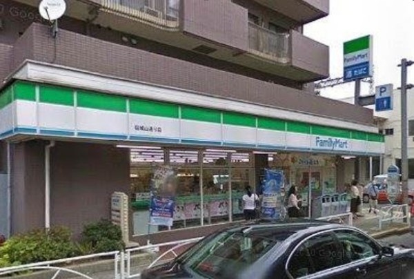 コンビニ　ファミリーマート 砧城山通り店（コンビニ）まで256m