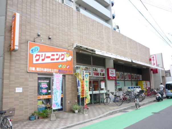 スーパー　Mammy’s(マミーズ) 唐人店（スーパー）まで256m