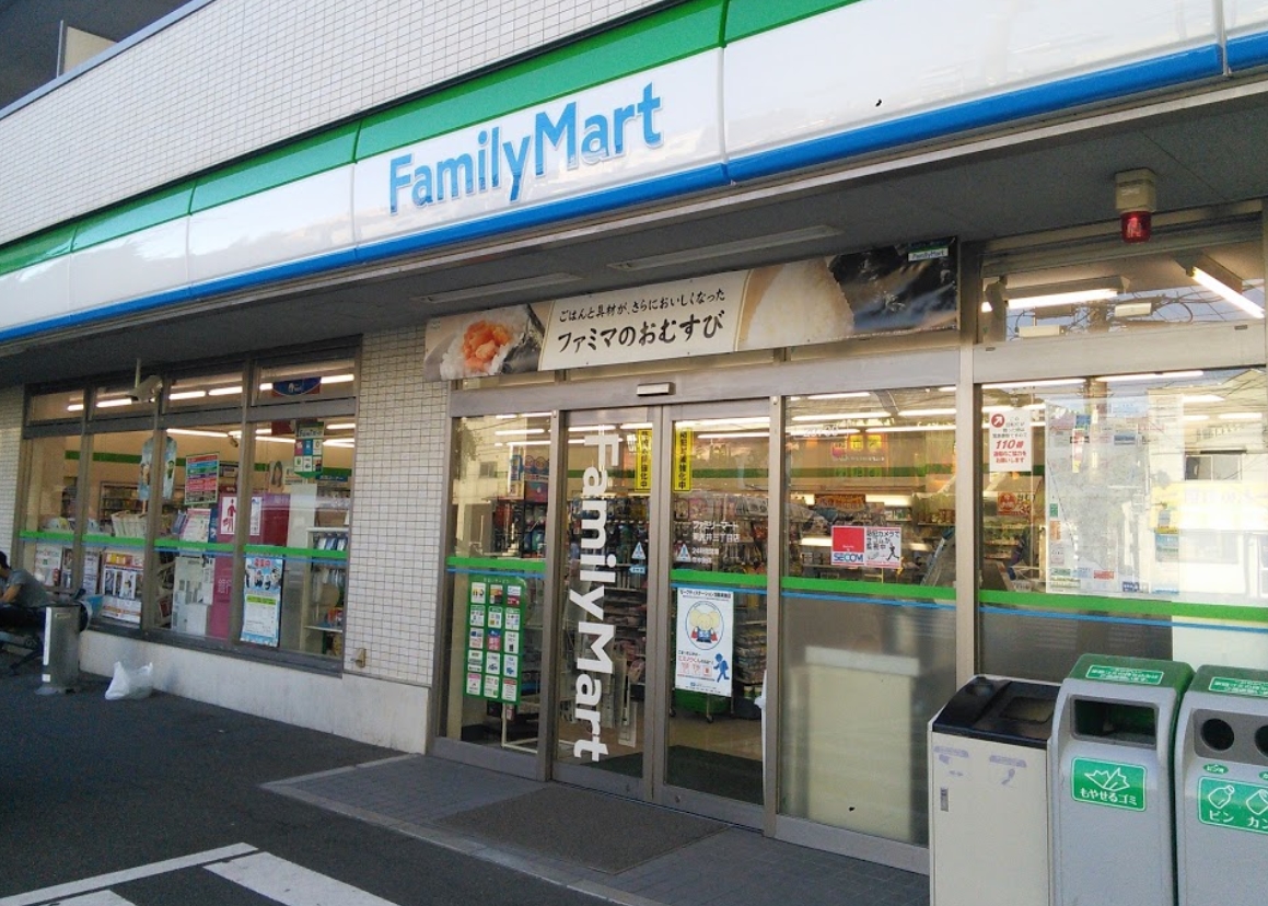 コンビニ　ファミリーマート東大井三丁目店（コンビニ）まで276m