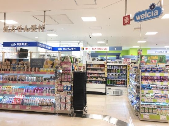 ドラックストア　ウエルシアアトレ大井町店（ドラッグストア）まで812m
