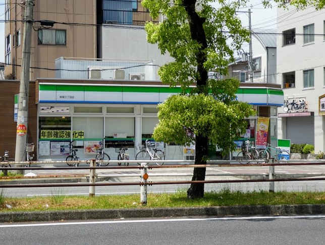 コンビニ　ファミリーマート 泉尾三丁目店（コンビニ）まで303m