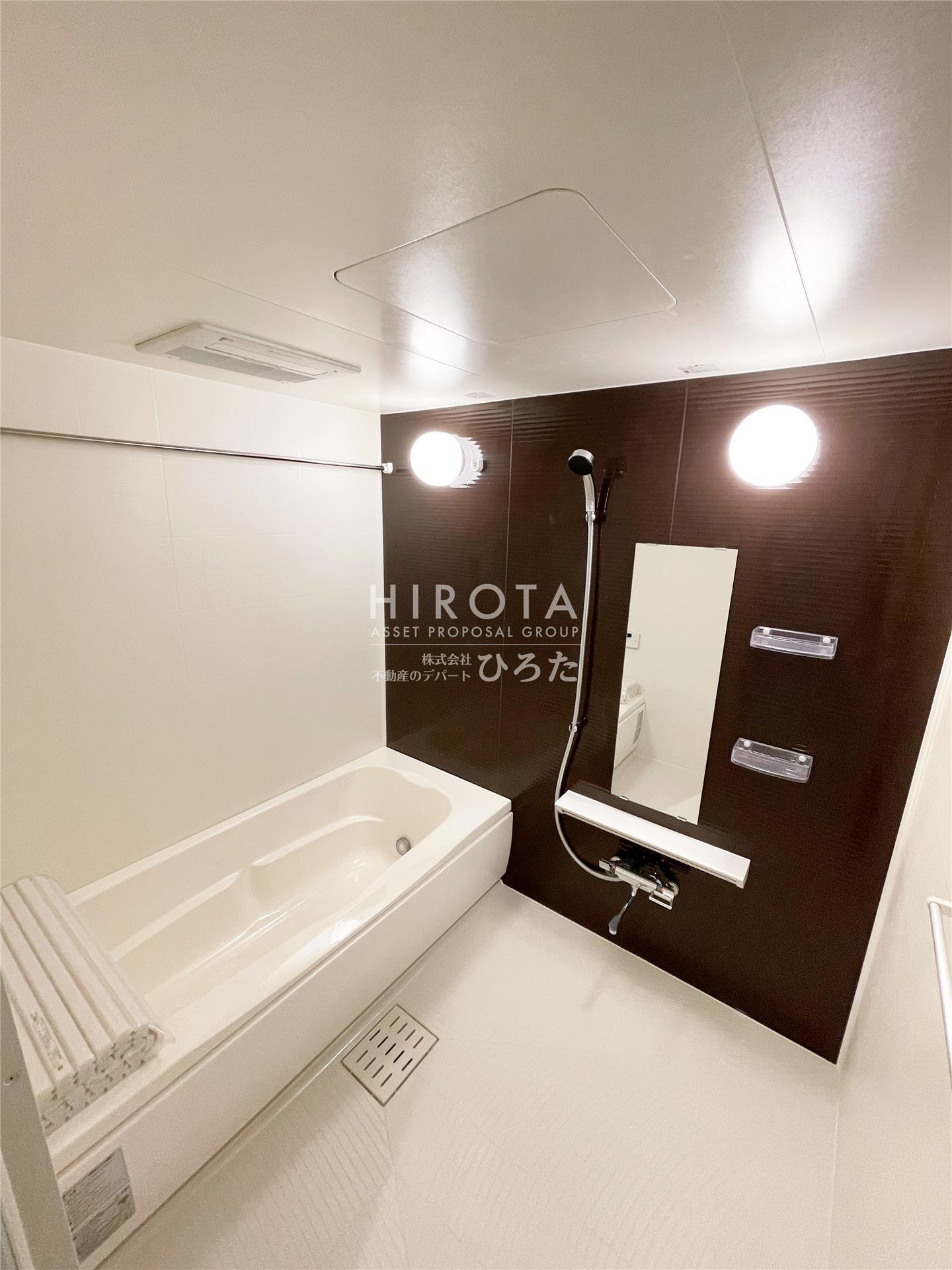 バス・シャワールーム