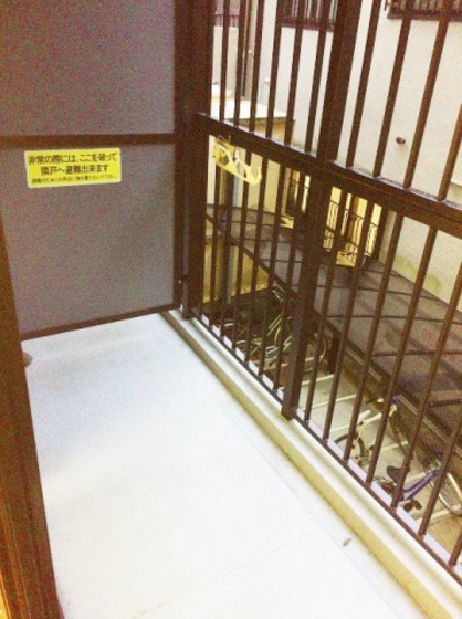 バルコニー　※別号室の写真です