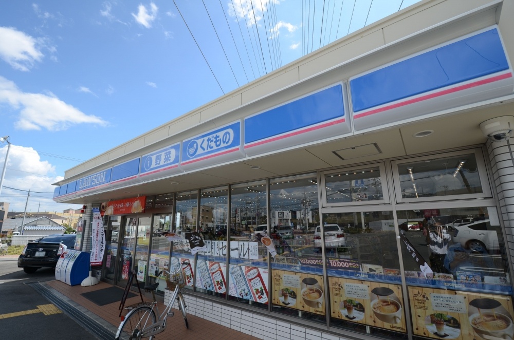 コンビニ　ローソン宝塚中筋４丁目（コンビニ）まで75m