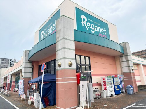 スーパー　にしてつストア レガネット筥松店（スーパー）まで570m