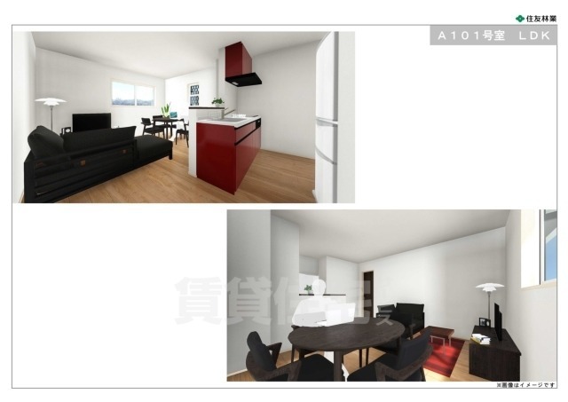 居室・リビング