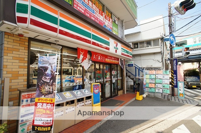 コンビニ　セブンイレブン（コンビニ）まで222m