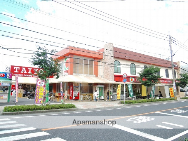 ショッピングセンター　タイヨー紫原店（ショッピングセンター）まで508m