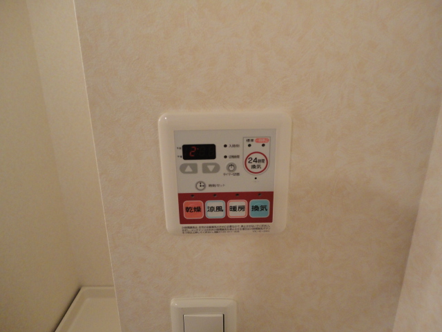 その他　給湯スイッチ