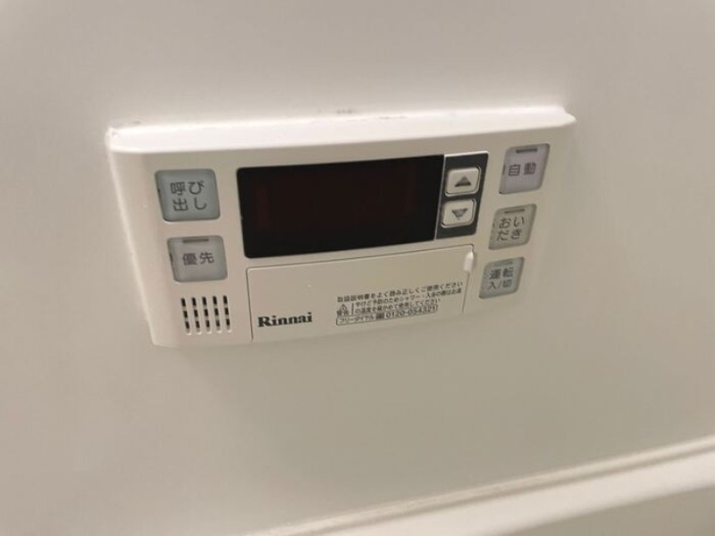 その他設備　図面と現状に相違がある場合には現状を優先