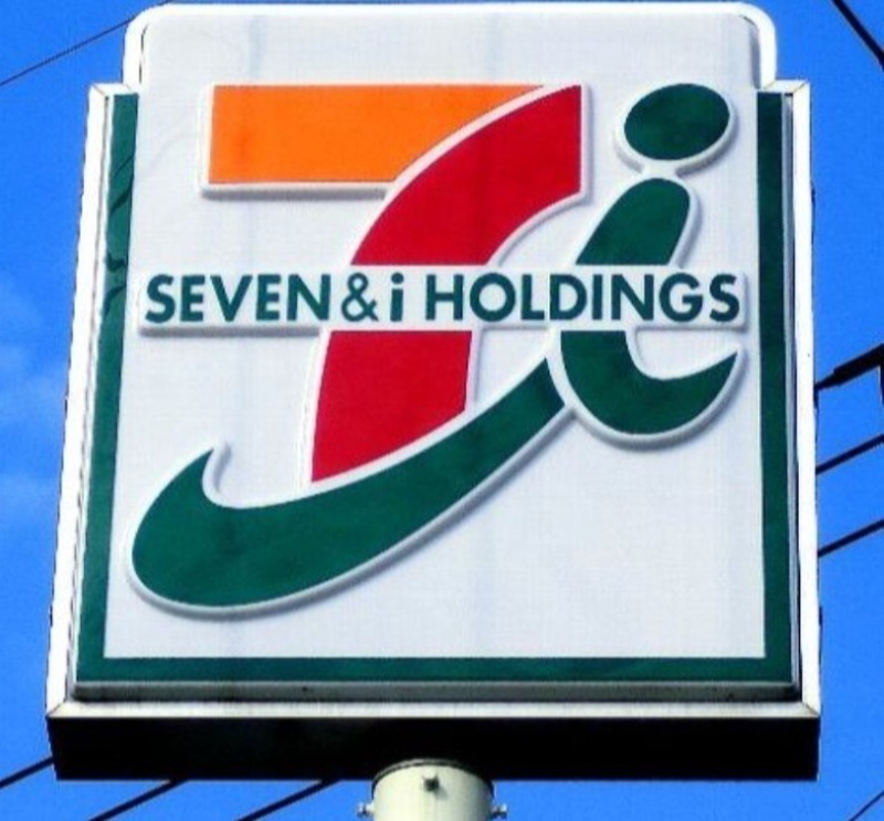 コンビニ　セブンイレブン高崎新町中河原店（コンビニ）まで371m