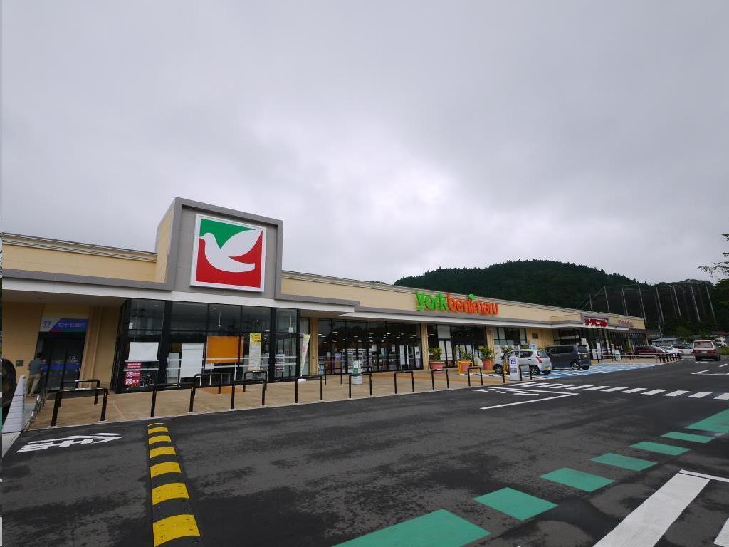 スーパー　ヨークベニマル茂庭店（スーパー）まで2327m