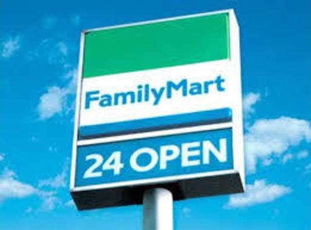 コンビニ　ファミリーマート箕面船場店（コンビニ）まで95m