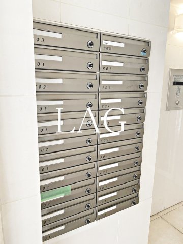 その他共有部分　集合ポストです。