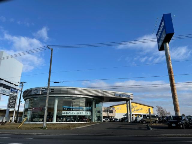 その他　日産（その他）まで914m