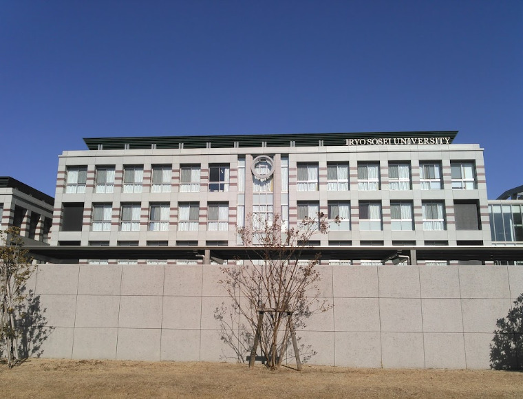 大学・短大　医療創生大学（大学・短大）まで389m