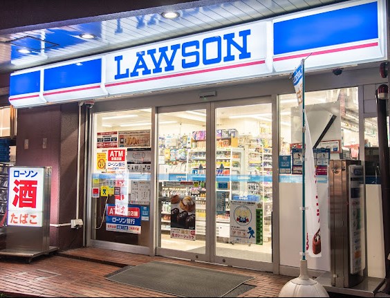 コンビニ　ローソン 下目黒一丁目店（コンビニ）まで804m