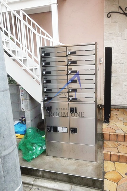 その他共有部分　宅配ボックスと集合ポストです。