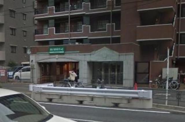 スーパー　★★まいばすけっと（スーパー）まで759m