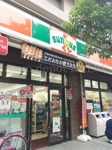 コンビニ　サンクス　明大前店（コンビニ）まで323m