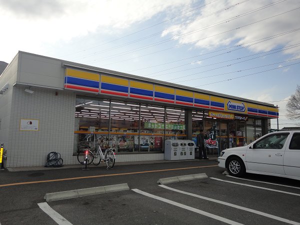 コンビニ　ミニストップ（コンビニ）まで620m