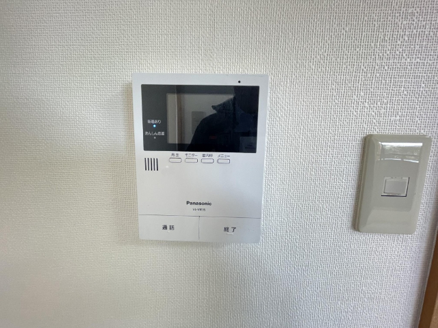 セキュリティ　モニターホンで安心