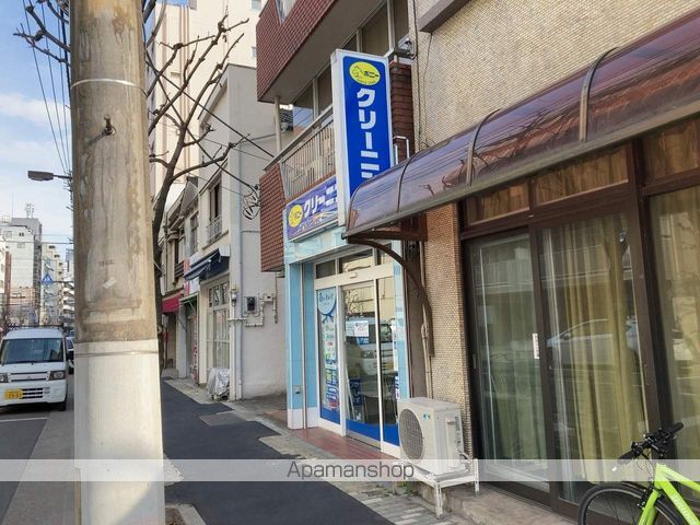 その他　ポニークリーニング浅草橋１丁目店（その他）まで103m