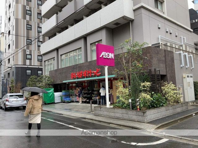 スーパー　まいばすけっと浅草橋西口店（スーパー）まで185m